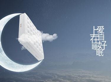 定制工艺